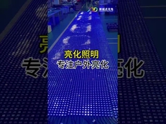 H2020-1LED schermo trasparente a reticolazione a LED all'aperto Alta luminosità impermeabile IP68